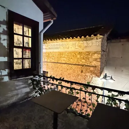 Otel Callisto Pub & Kitchen &